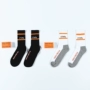 Heron Preston HP Crane Egret Style Russian Letter Stripe Wild Casual Vớ thể thao vớ adidas chính hãng