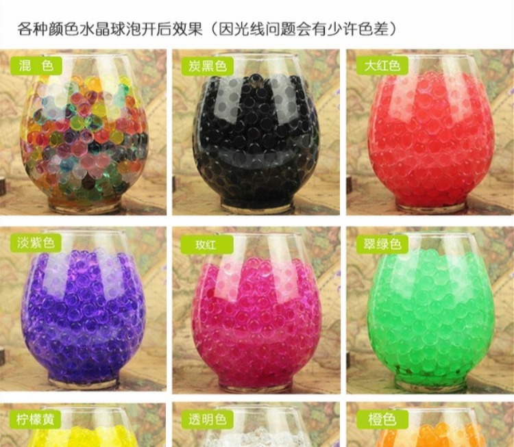 SpongeBob Pills Crystal Ball Crystal Mud Bong bóng Hạt không bóng Tăng trưởng Thiết bị làm vườn Quả cầu vồng Chai bình xịt cây