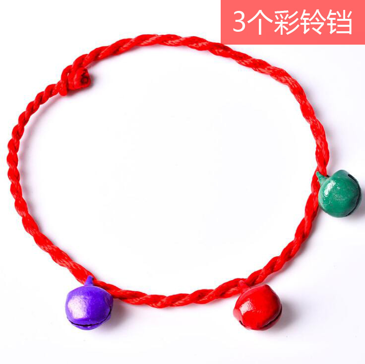 Cuộc sống thủ công tinh khiết dây đỏ vòng tay thời trang nam nữ vòng tay dây thừng trẻ em ác linh hồn an toàn đôi vòng đeo tay vòng vàng 18k