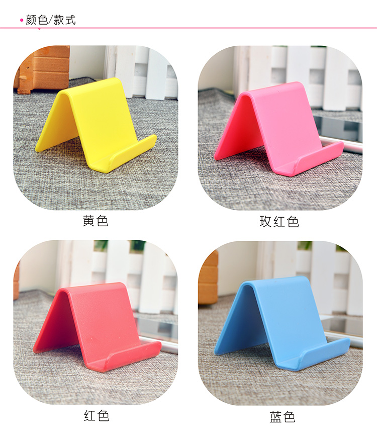 giá tivi Sáng tạo lười biếng điện thoại di động khung đầu giường điện thoại di động xem TV điện thoại di động máy tính bảng pad khung giữ điện thoại di động - TV tivi samsung 65 inch