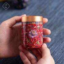 Enamel mini tea cans portable travel tea cans small retro sealed small jars ceramic small cans tea