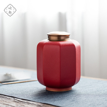 Alloy lid ceramic tea jar large sealed jar red lantern shaped jar one catty household storage tank