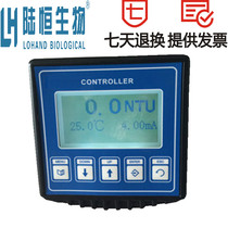 Lu Heng biological sludge concentration controller Industrial sewage mud concentration detector sludge concentration measuring instrument