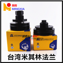 Grinder Flange Surface Grinding Grinding Machine Flange 614 618F250 350 Flange Spindle Grinding Wheel Flange