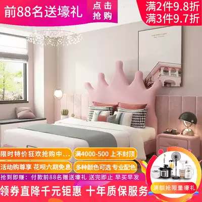 Children's solid wood bed light luxury single bed 1 2 meters little girl girl bed pink daughter room princess bed cloth bed