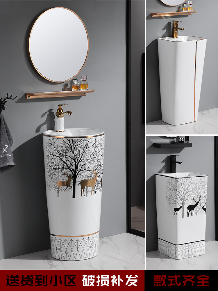 Nordic Column Gold Edge Washbasin Floor-to-ceiling Washbasin Ceramic Washbasin Integrated Body Basin