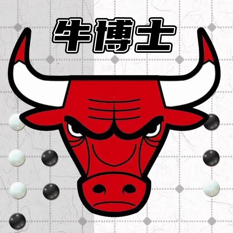 牛博士一学生棋具用品的LOGO