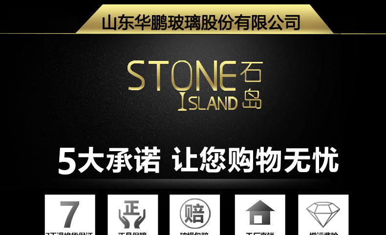 葡萄酒/红酒杯 石岛欧式水晶玻璃杯2支家用套装葡萄酒杯甜酒杯醒酒器创意酒具6支 Stone island