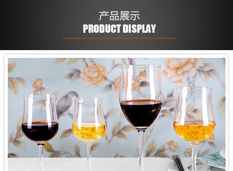 葡萄酒/红酒杯 石岛欧式水晶玻璃杯2支家用套装葡萄酒杯甜酒杯醒酒器创意酒具6支 Stone island