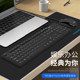 Philips keyboard and mouse set USB wired computer desktop notebook office dedicated typing manipulator feel