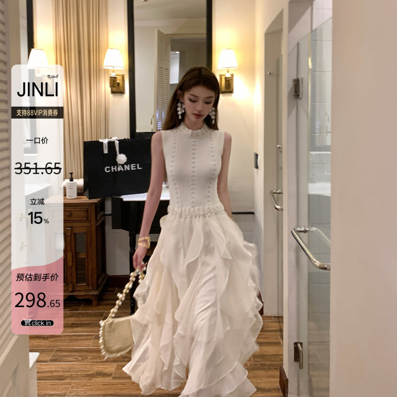 Jinli'Cloud Pleated Skirt' French-Style White Knitted Slim-Fit Patchwork Sleeveless Vest Dress for Women in Summer