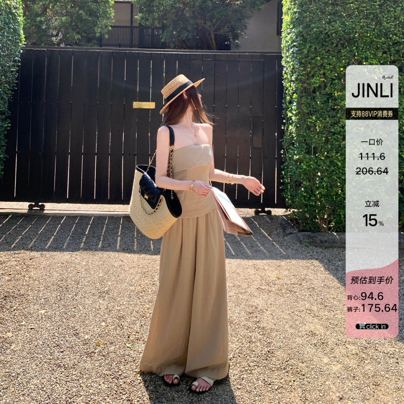 Jinli'Relaxed and Comfortable' Textured Cotton-Linen Blend Wide-Leg Pants Two-Piece Sleeveless Tube Top Set for Women