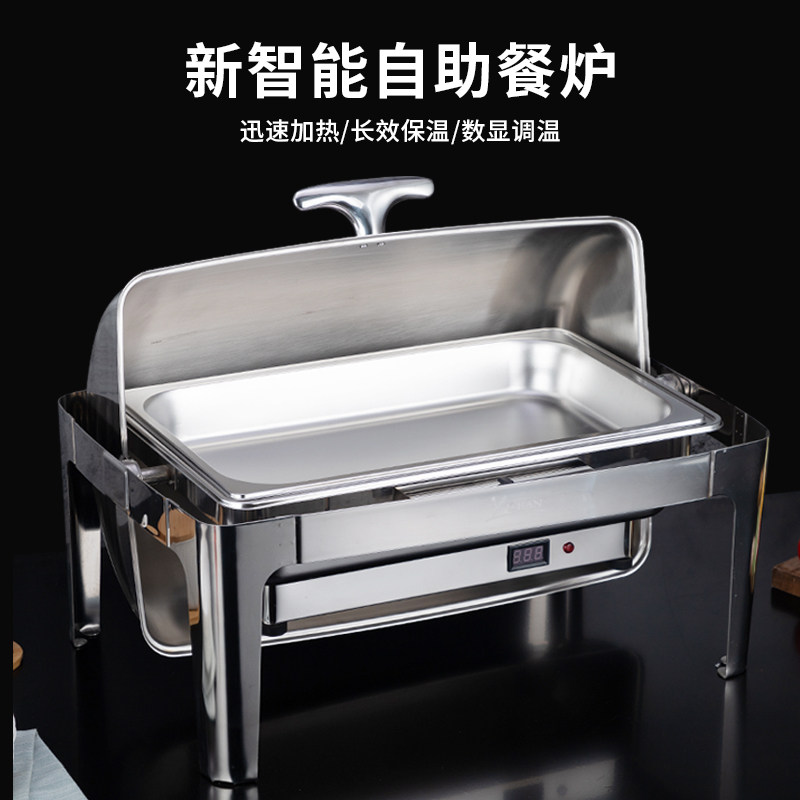 Cafeteria cutlery utensils electric heating buffet stove stainless steel buffet insulation stove breakfast shop Buffy stove