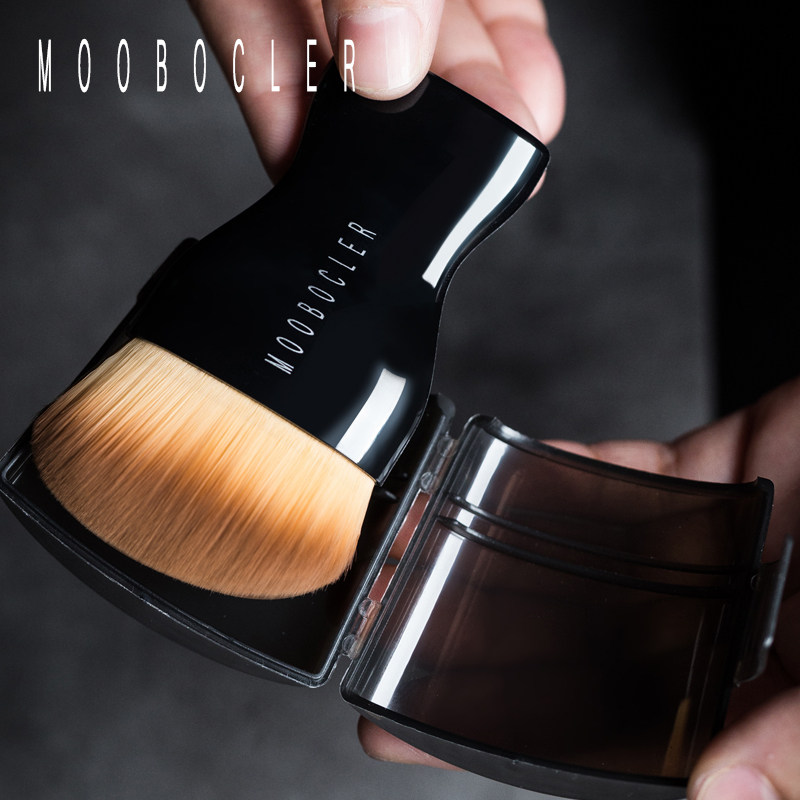 Portable with cover powder bottom brushed powder base liquid BB cream brushed and used with cosmetic brush shaded brush soft fiber hair make-up brush