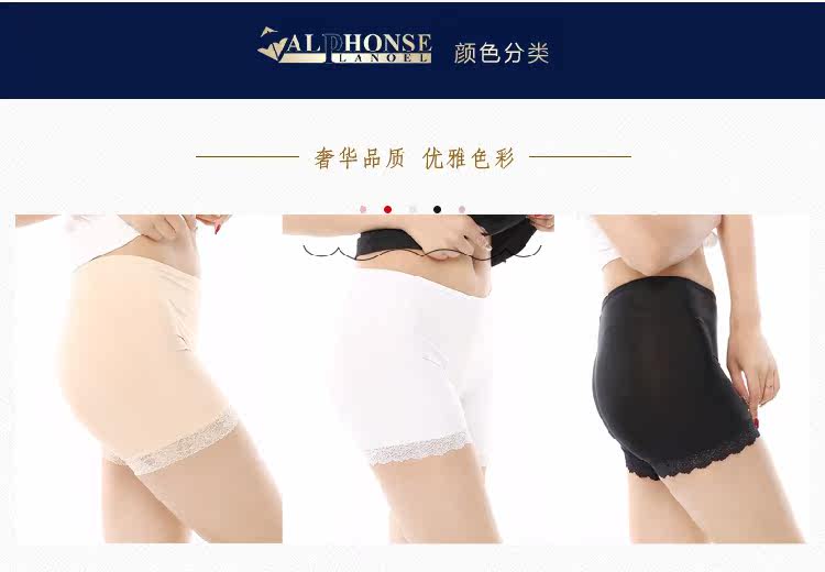 body amincissant A003 en soie Ice - Ref 678077 Image 8