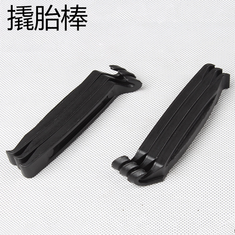 Bicycle nylon plastic tire pry stick Bicycle mountain bike tire pickper crowbar BMX tire repair tool