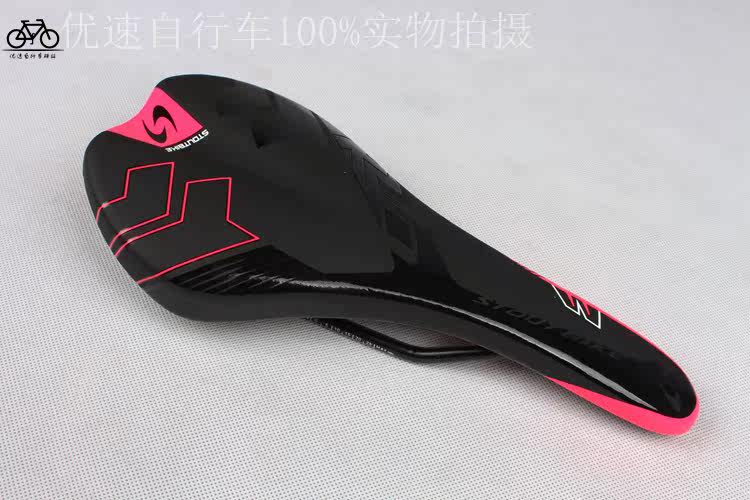 Selle de vélo Mountain Bike - Ref 2349317 Image 35