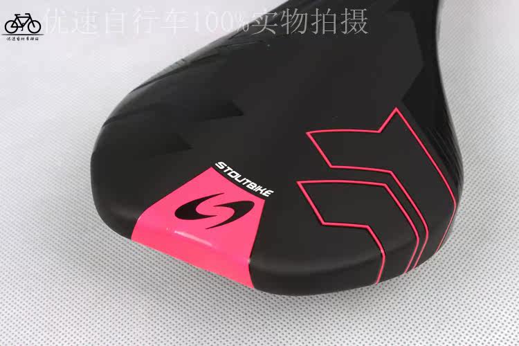 Selle de vélo Mountain Bike - Ref 2349317 Image 37