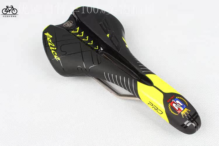 Selle de vélo Mountain Bike - Ref 2349317 Image 55