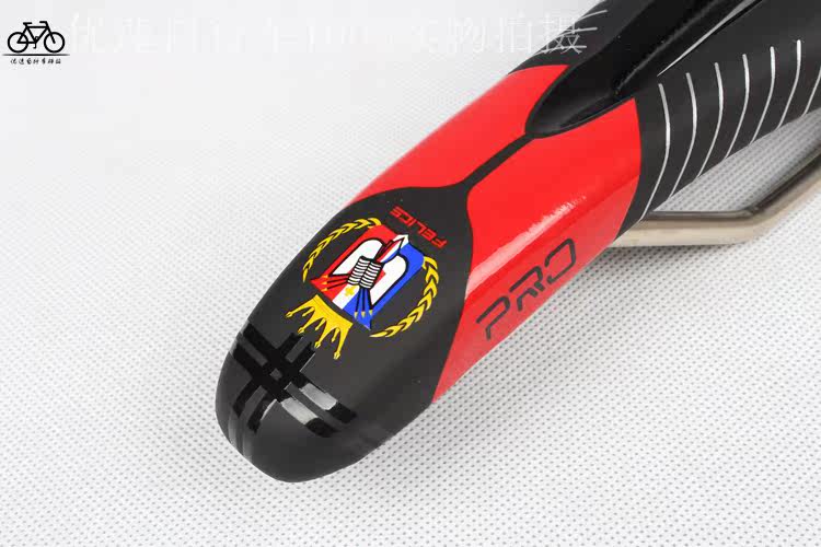 Selle de vélo Mountain Bike - Ref 2349317 Image 46