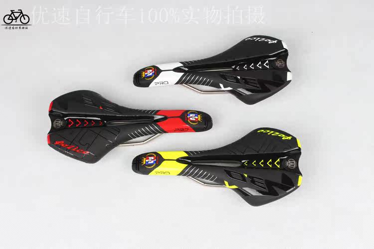 Selle de vélo Mountain Bike - Ref 2349317 Image 39