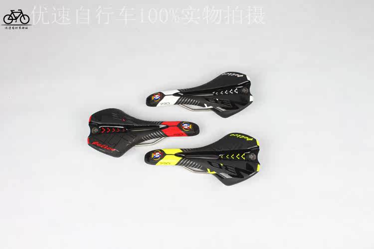 Selle de vélo Mountain Bike - Ref 2349317 Image 40