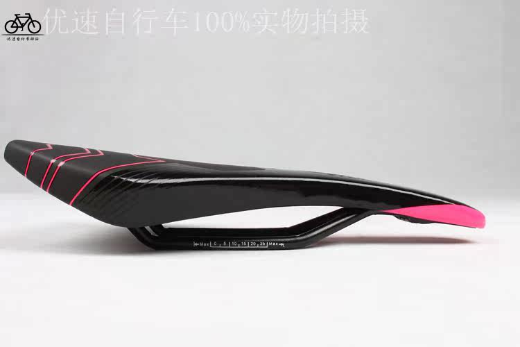 Selle de vélo Mountain Bike - Ref 2349317 Image 31