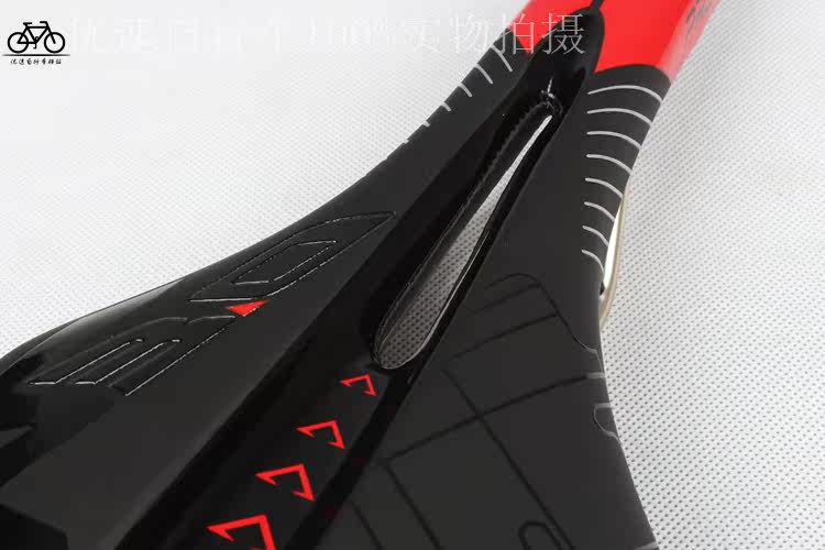 Selle de vélo Mountain Bike - Ref 2349317 Image 48