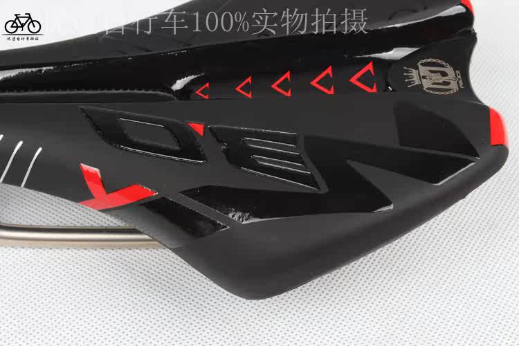 Selle de vélo Mountain Bike - Ref 2349317 Image 45