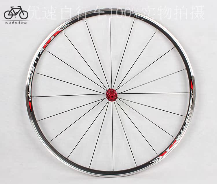 Roues de vélo cyclisme sur route RUITUO - Ref 2365599 Image 22