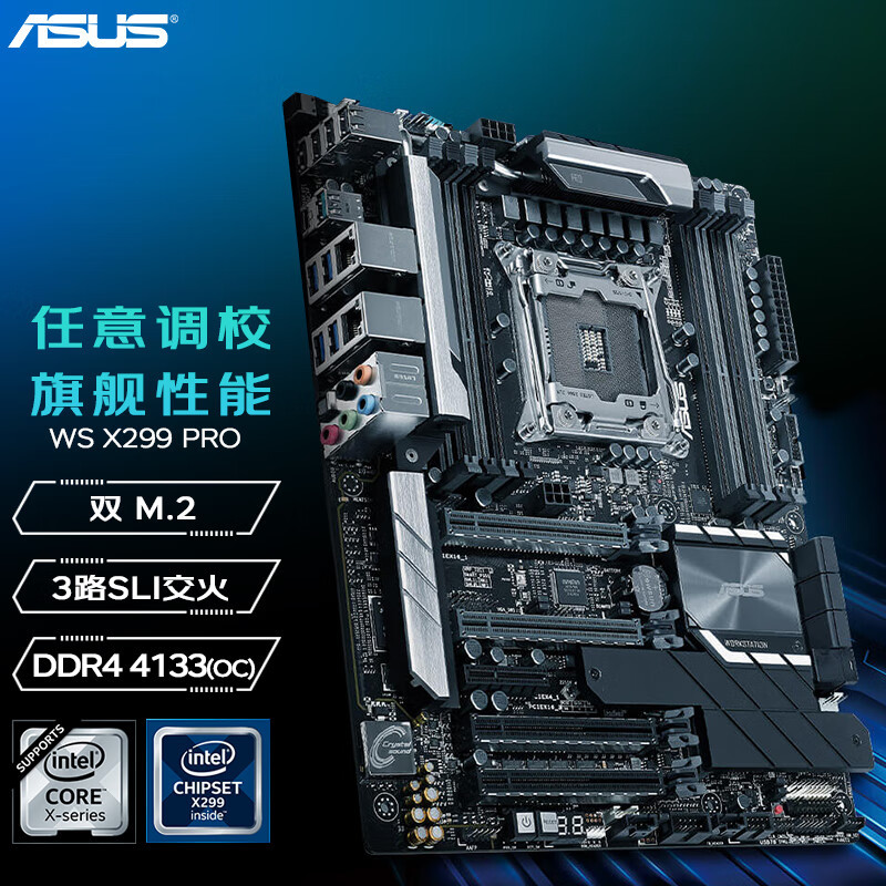 Asus Ws X299 Pro X299 Sage 10900X 10920X 10940X 10980Xe Workstation