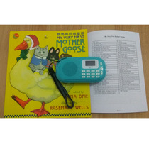 Lefruit grinding machine English language sensation Enlightenment English Liao Caixu JY Oxford Tree RAZ Haineman Landon 16G All