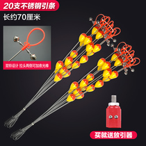 Huang Cai Huang Cai Link Stainless Steel Steel Pipe Main Fishing Hand Fishing