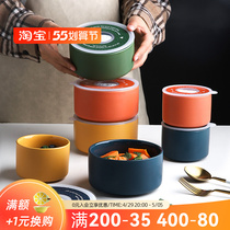 Shery round ceramic fruit refreshing box sealing bowl rice bowls students with cover lunch box lunchbox microwave lunch box
