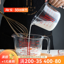 Shery Tempered Glass Scale Cup Home Thickened Glass Calorie Cup Hot Milk Cup Kitchen Microwave Baking Calorie Cup