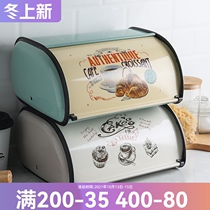 Sherry American pastoral vintage tin bread box flip bakery box biscuit snacks storage box finishing box