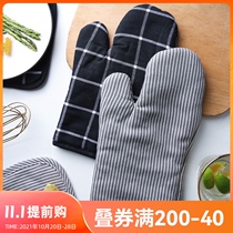 Sheri Thickened Microwave Insulation Oven Special Anti-hot Gloves Thickened Insulation Meats Pot Pad Baking Gloves