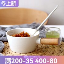 Shuri simple solid color bamboo handle white porcelain breakfast bowl salad noodles Bowl Fruit Bowl dessert bowl soup bowl hand Bowl