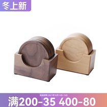 Sherry black walnut solid wood tea cup cushion heat insulation pad coffee cup Cup Cup holder heat proof cushion tea art Road accessories
