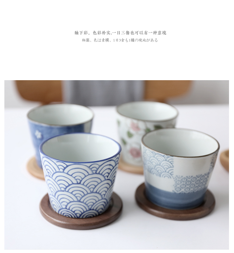 Sheri Pastoral Phong cách Nhật Bản và gió underglaze màu gốm cốc cốc thẳng cốc uống nước cốc cà phê cốc ăn sáng cốc - Tách lock and lock bình giữ nhiệt