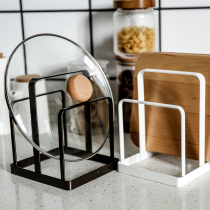 Sheri Day Style Creative Iron Art Kitchen Utensils Cutting Board Rack Kitchen Shelve Kitchen Shelve for home frosted drain