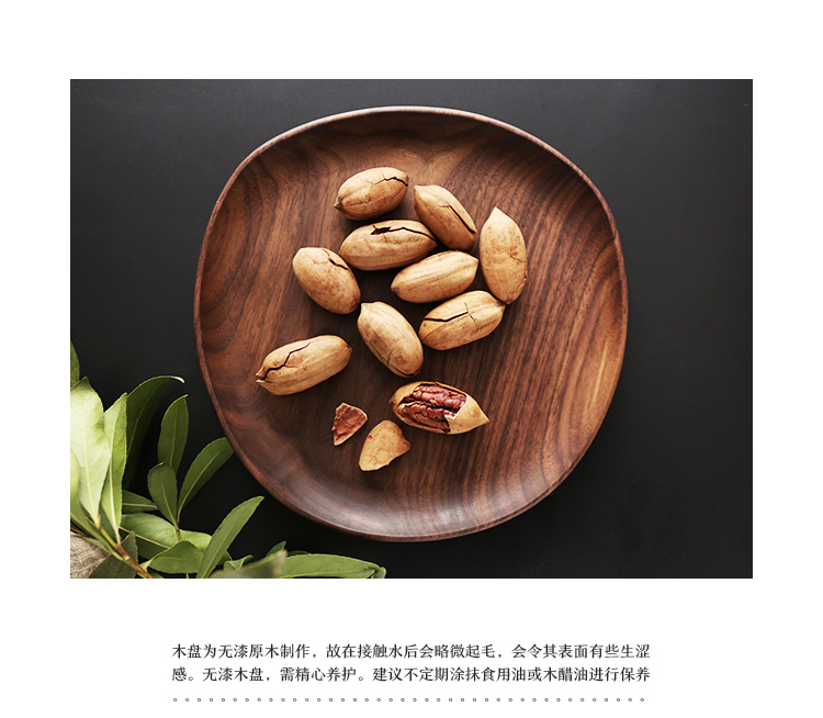 Sheri toàn bộ gỗ óc chó màu đen giản dị hình bầu dục bất thường tấm gỗ tấm đĩa trái cây món ăn khay trà snack tấm mẫu đĩa gỗ đẹp