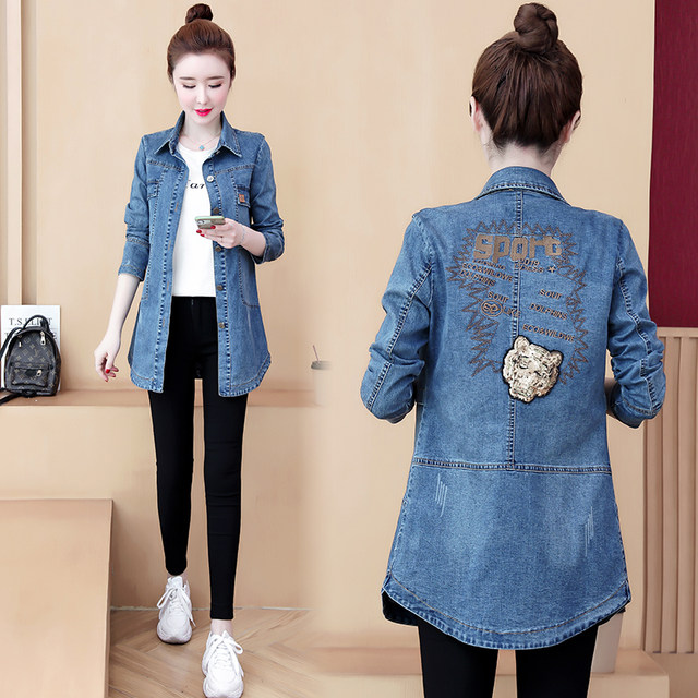 Large size denim jacket for women, mid-length, stylish and versatile, spring and autumn 2024 new Korean style loose tops for women, trendy