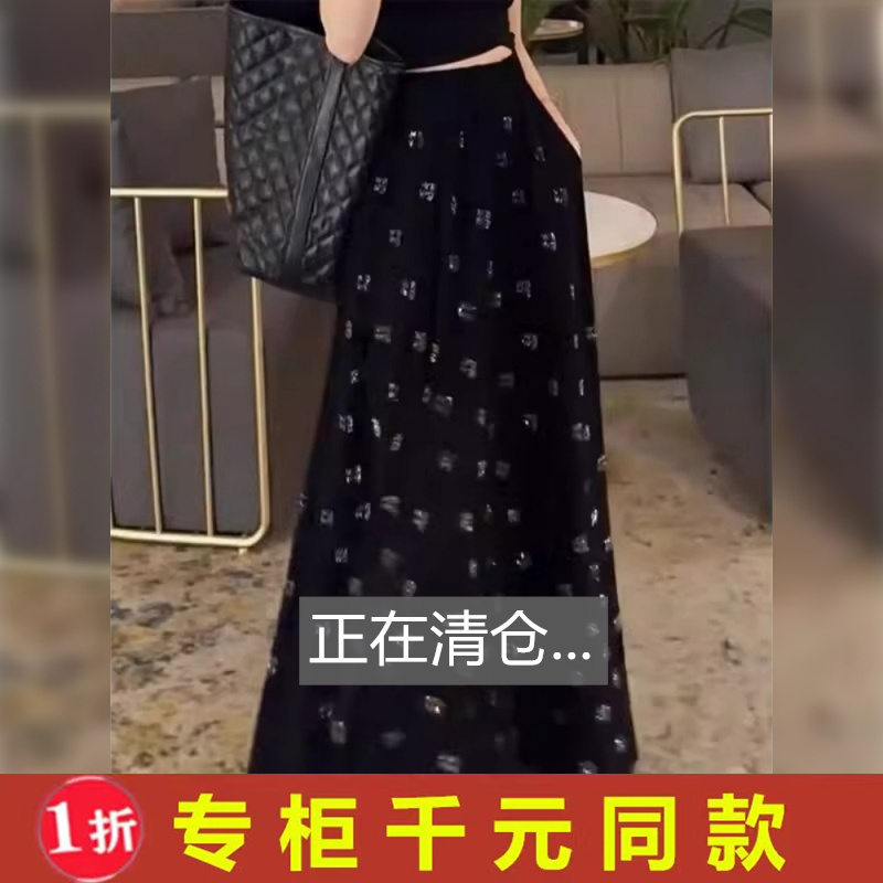 Foreign Trade Italian Original Export Cut High-Waisted Floral Casual Black Floor-Length Skirt Summer Design Skirt