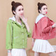 Autumn denim jacket women's spring and autumn 2024 new long-sleeved versatile women's short jacket tops fashionable