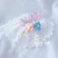 Puff Mitue Poodge Bib