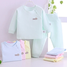 宝宝秋衣秋裤纯棉套装