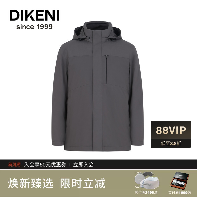 [Removable Inner Lining Made of Mink Fur] Diconi's New Autumn and Winter Men's Business Commuter Jacket
