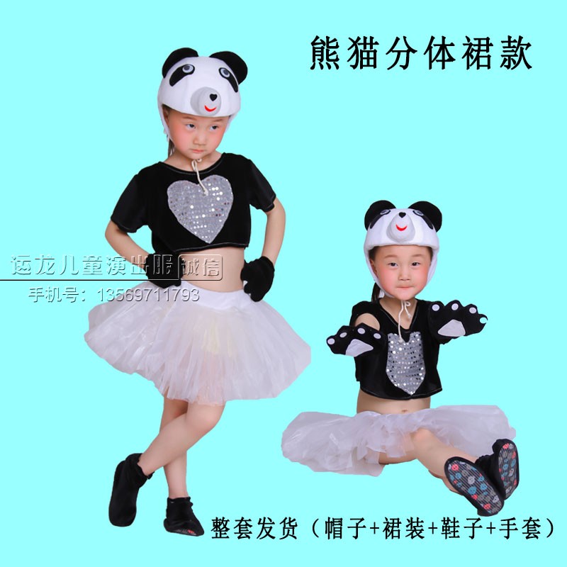 Giáng sinh của trẻ em trang phục biểu diễn động vật gấu trúc khổng lồ gấu trúc biểu diễn nhảy jumpsuit dài phần chia váy trang phục biểu diễn trẻ em