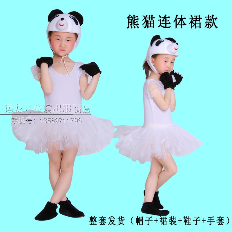 Giáng sinh của trẻ em trang phục biểu diễn động vật gấu trúc khổng lồ gấu trúc biểu diễn nhảy jumpsuit dài phần chia váy trang phục biểu diễn trẻ em